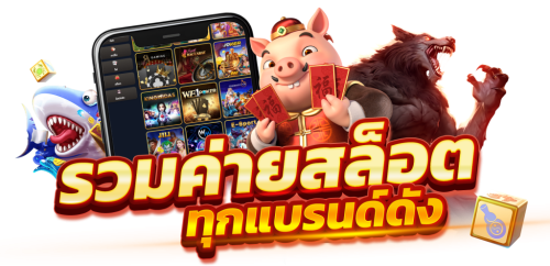  ZEEN89 ประสบการณ์ใหม่ของเว็บพนันออนไลน์